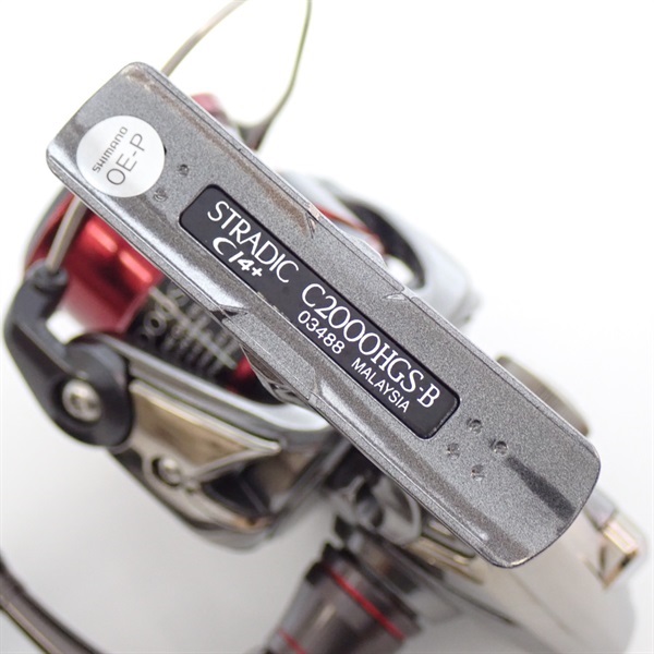 １６ストラディックＣＩ４＋Ｃ２０００Ｓ